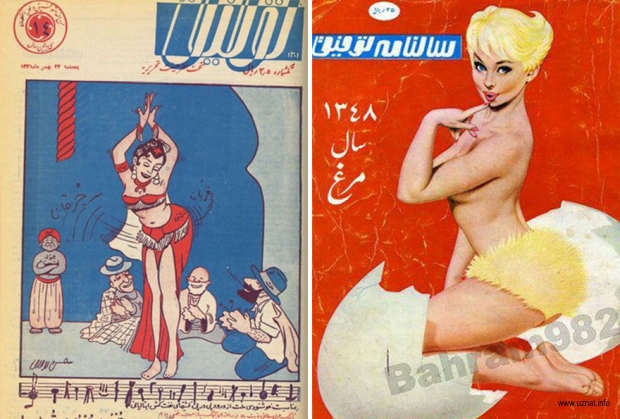 Шокирующие фото женщин Ирана во второй половине 20 века