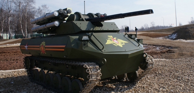 Российский боевой робот  "Уран-9"